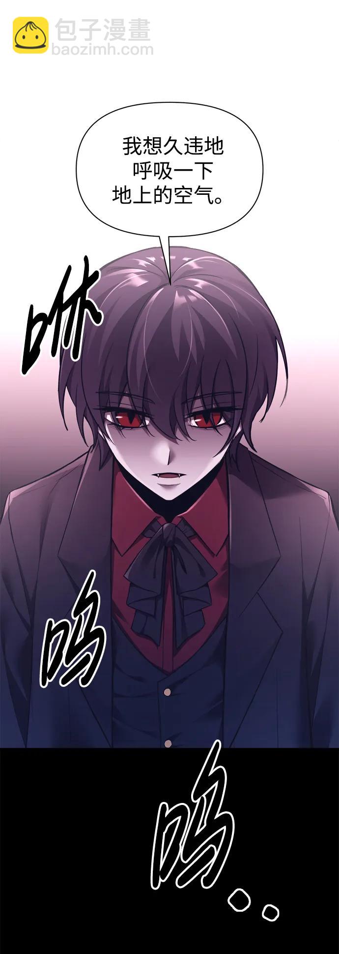 第95话60