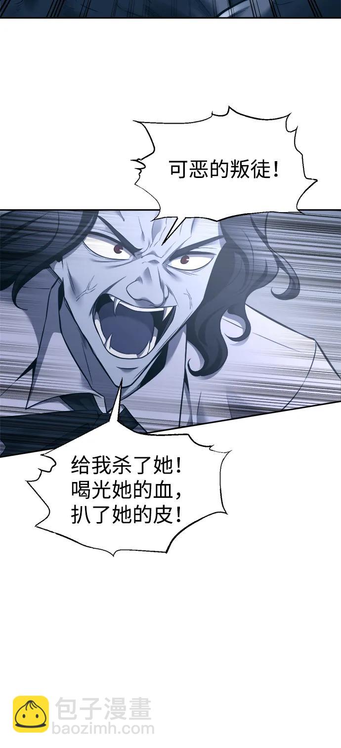 第95话63