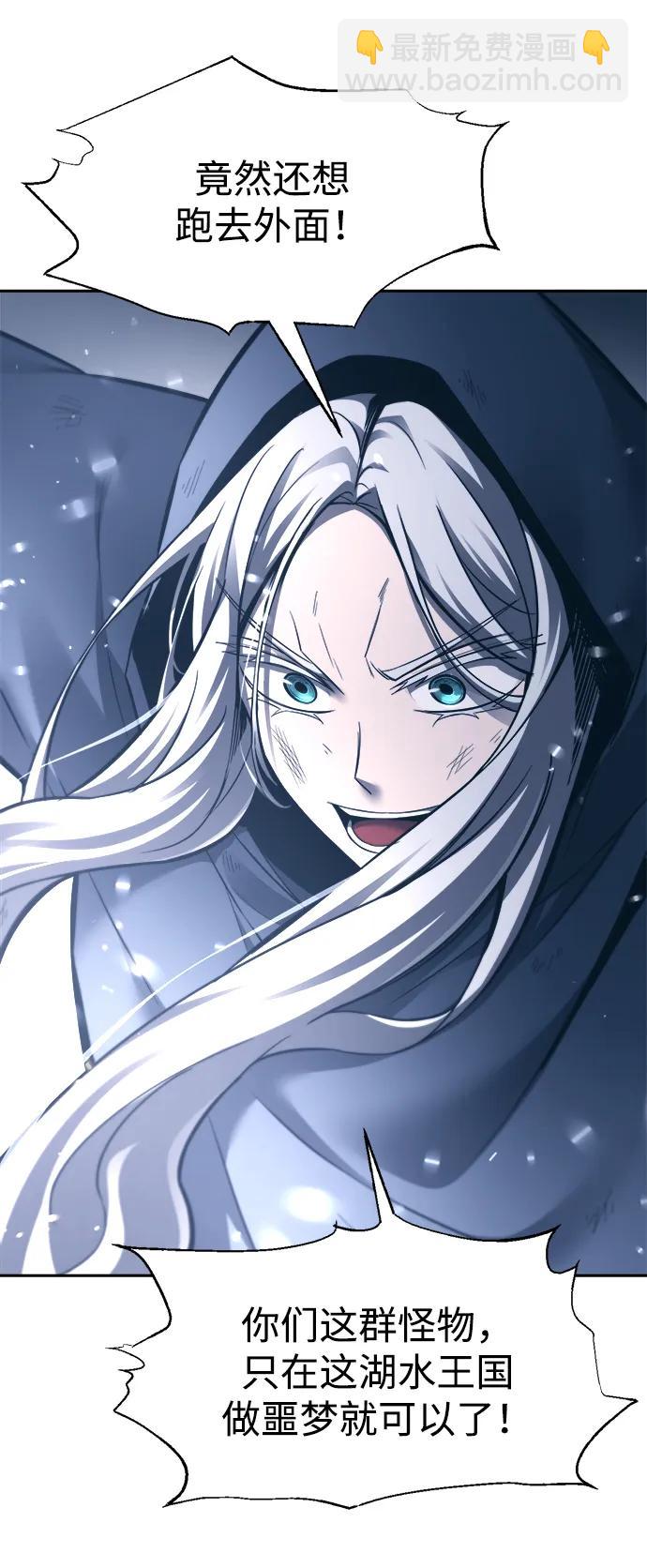 第95话68