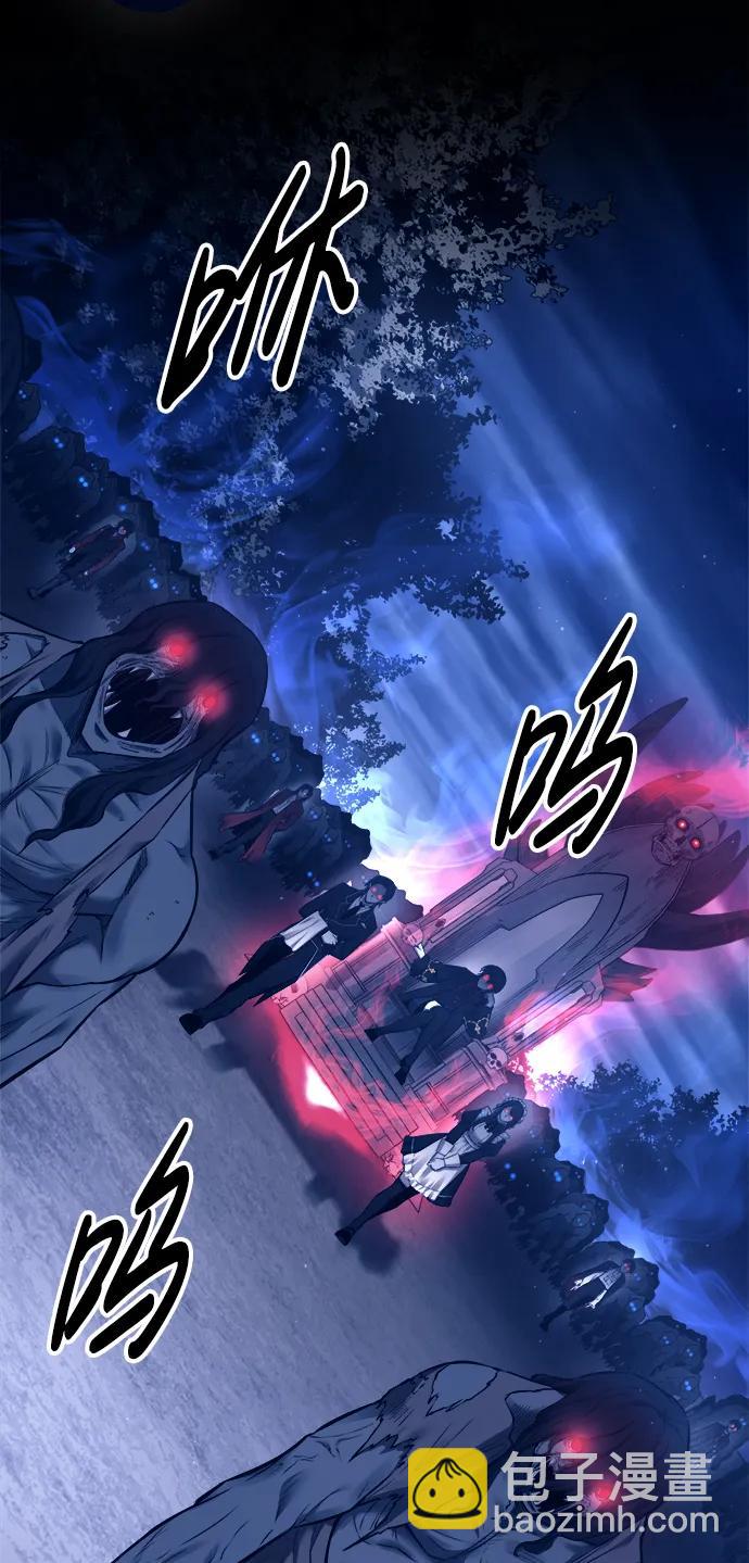 第95话86
