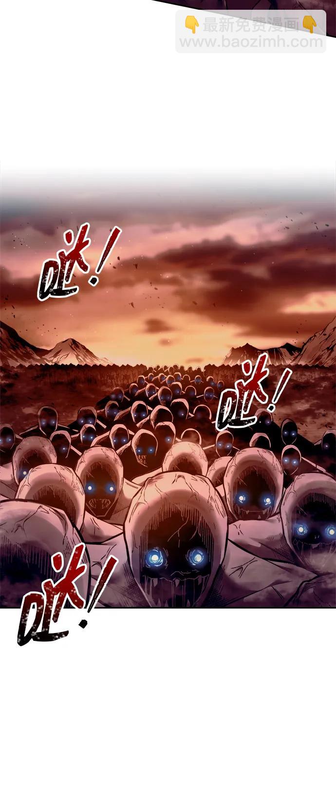 第97话3