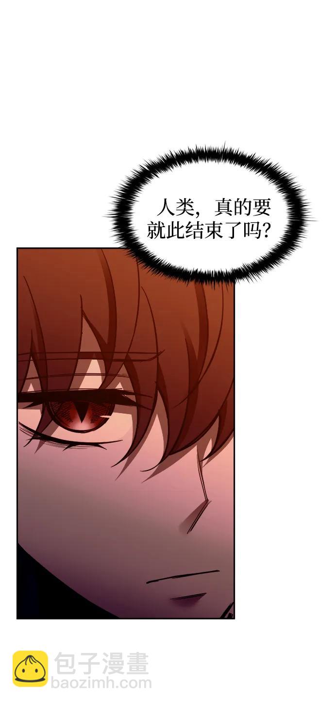 第97话47