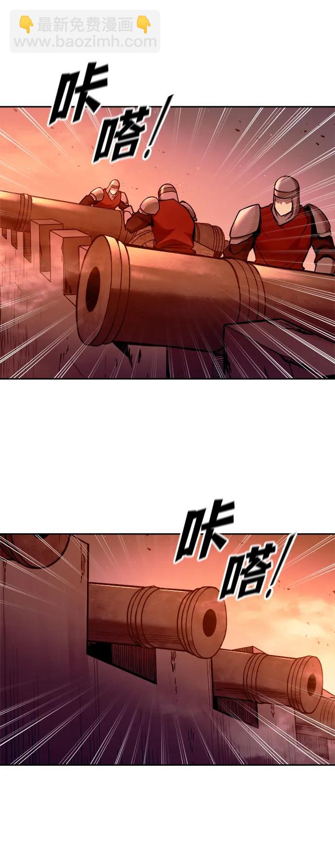 第97话6