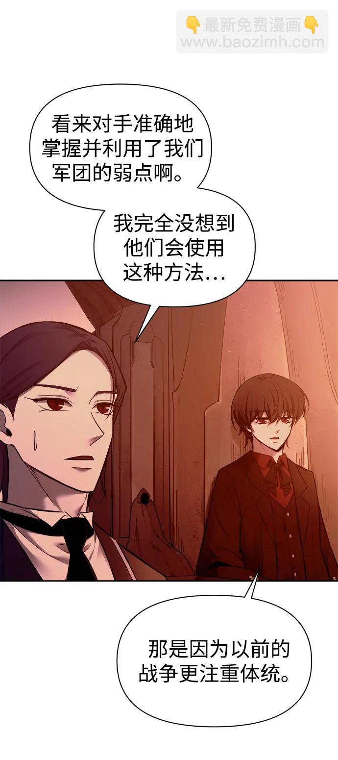 第97话65