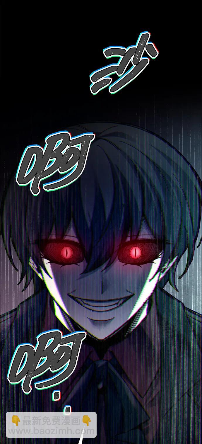 第97话95