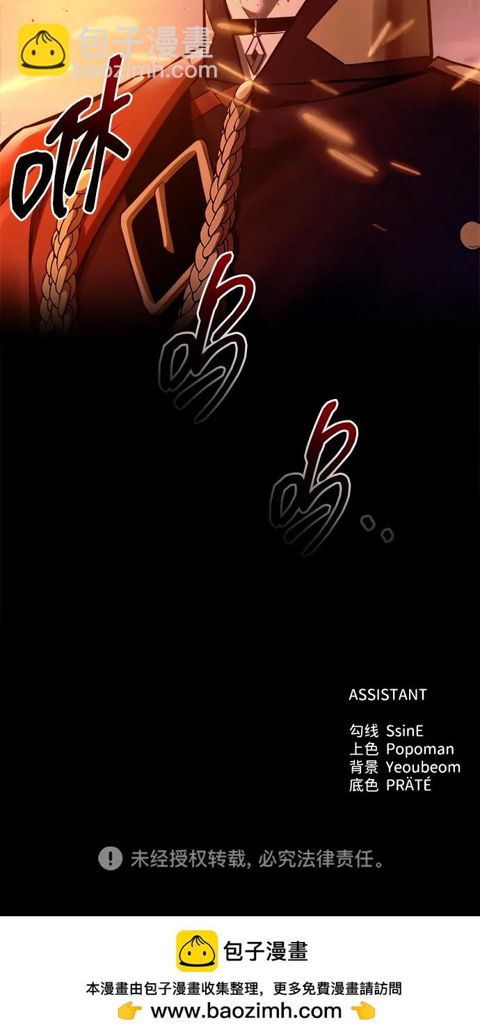 第98话114