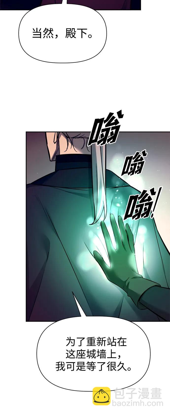 第98话14