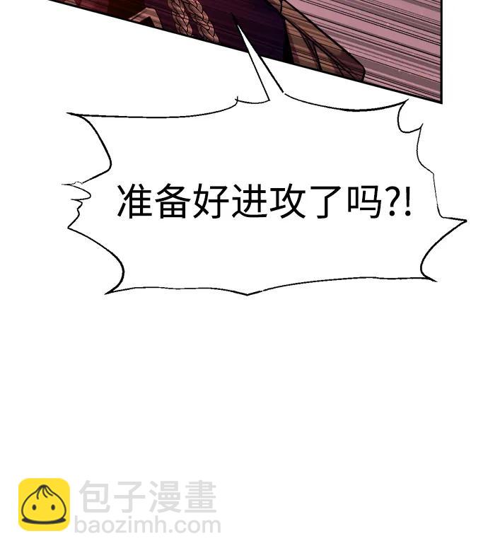 第98话22