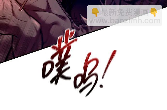 第98话45