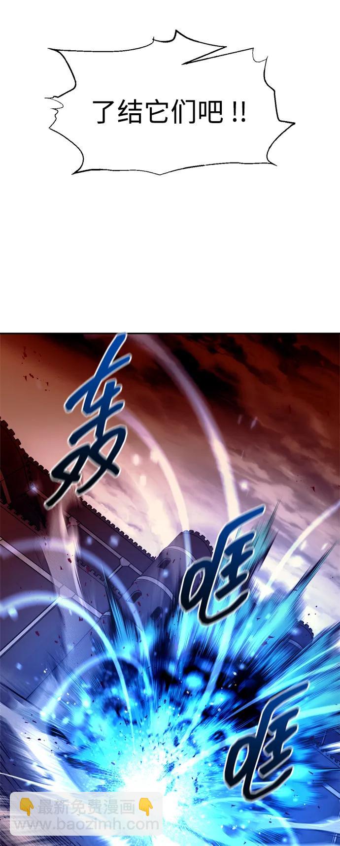 第98话47