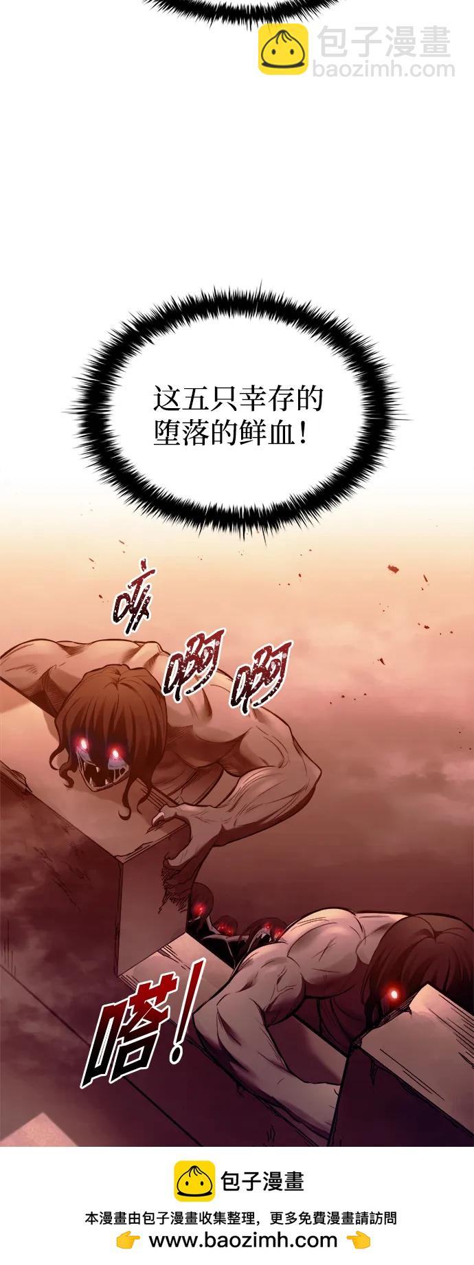 第98话53