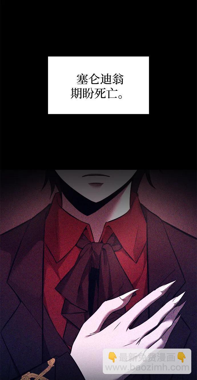 第98话63
