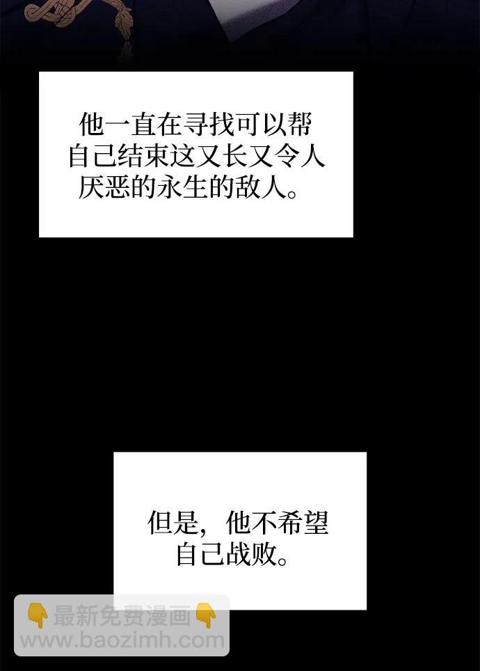 第98话64