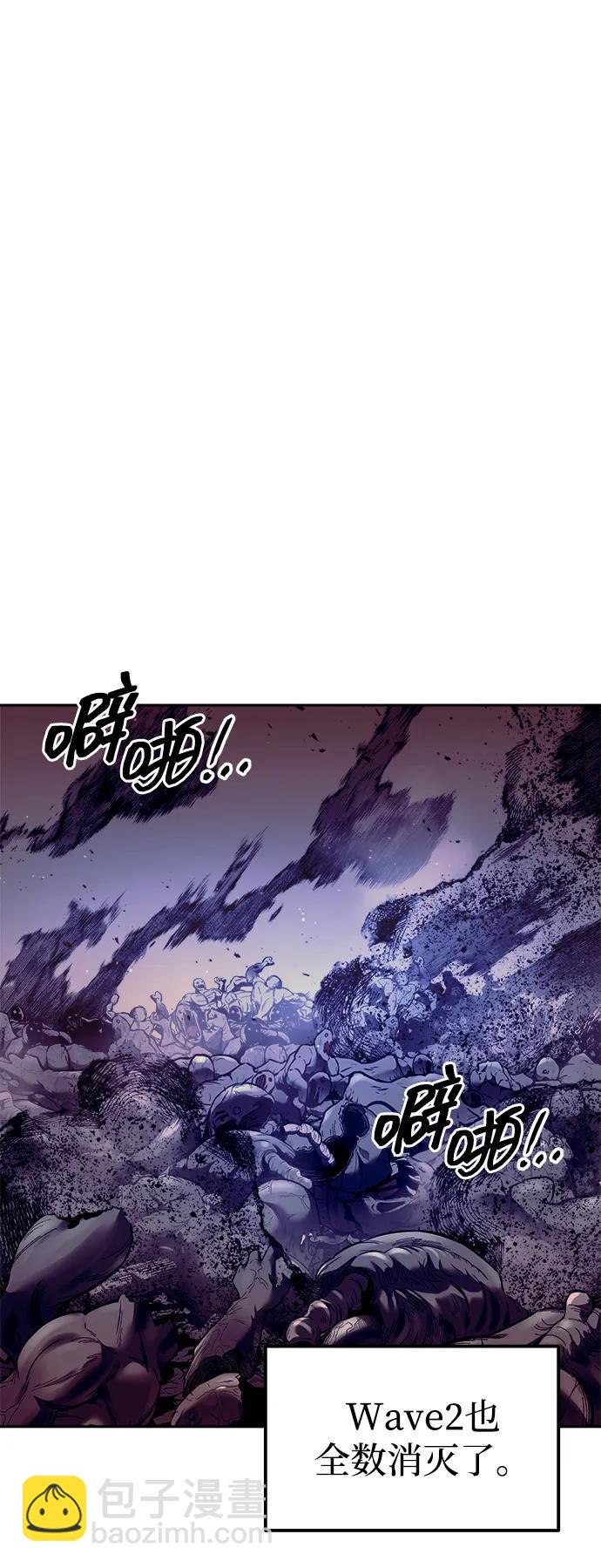 第98话83