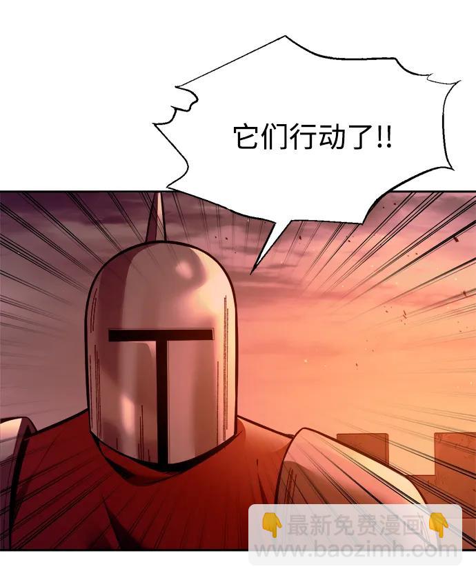 第98话89