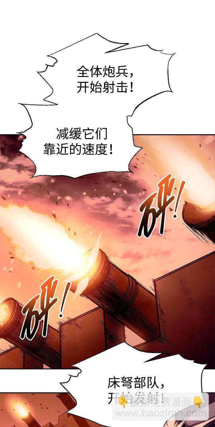 第98话97