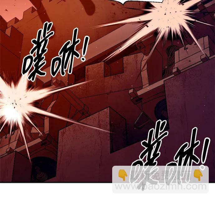 第98话98