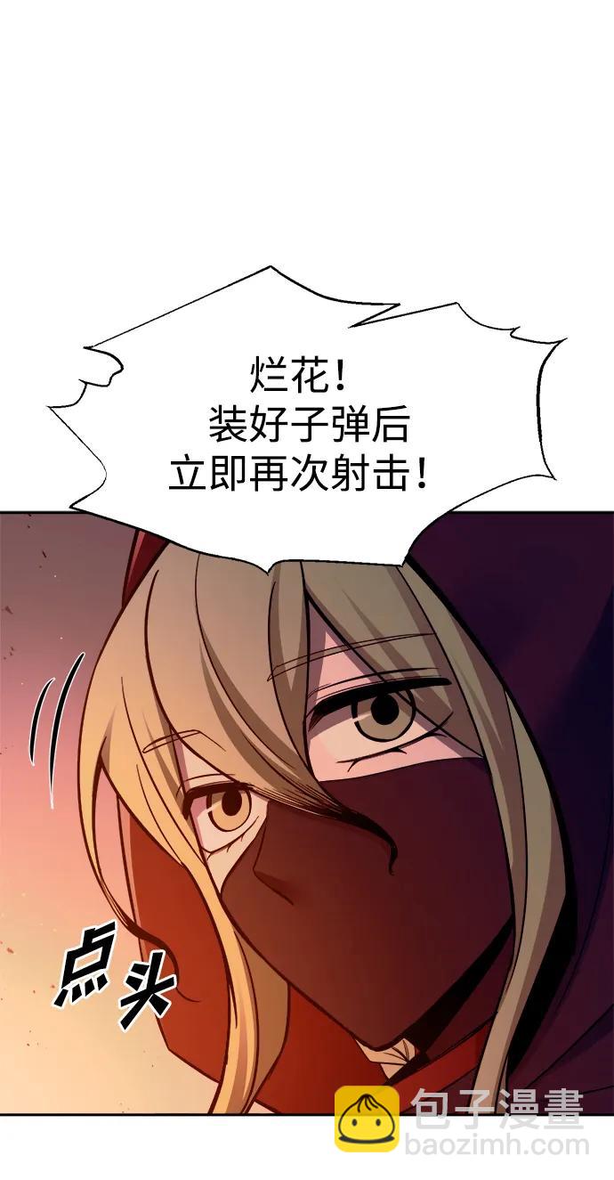 第98话99