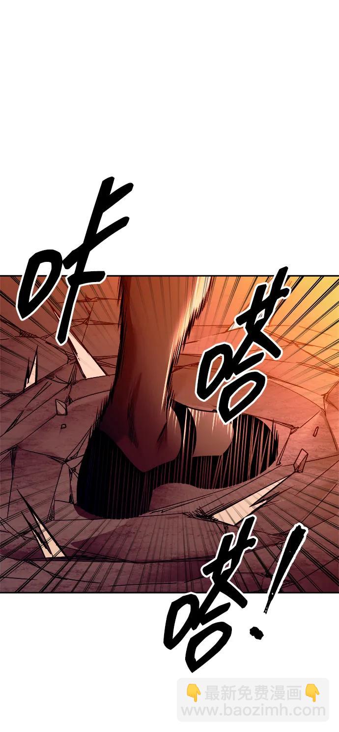 第100话10