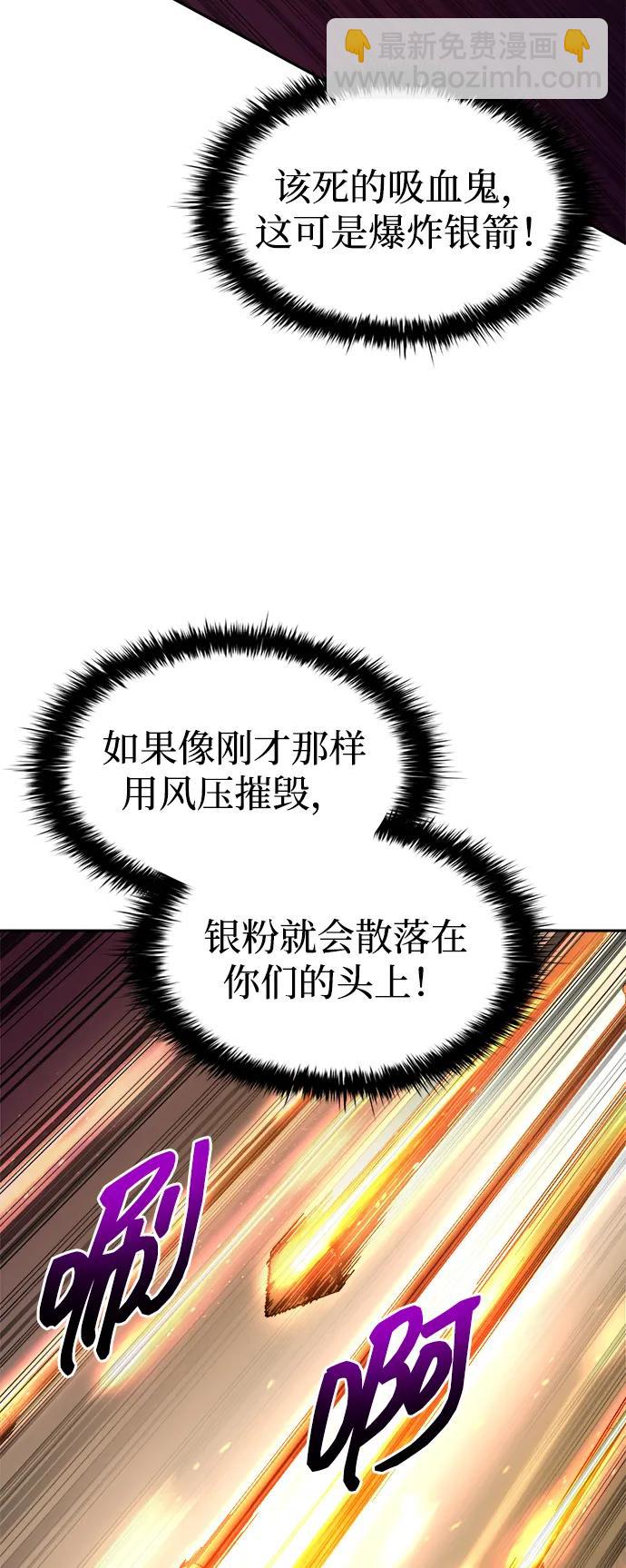 第100话24
