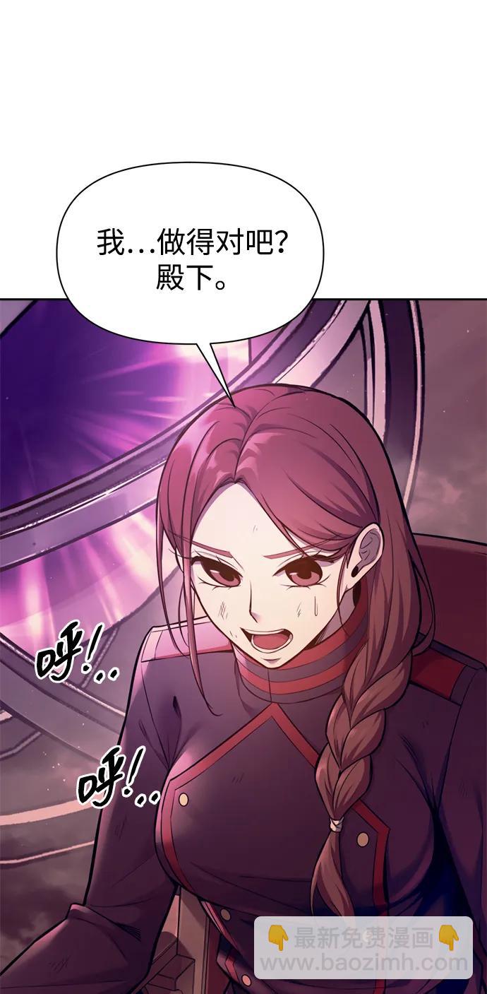 第100话52