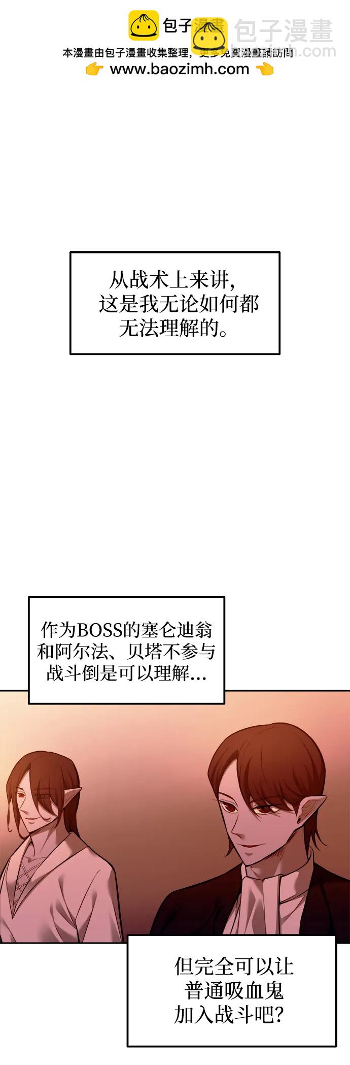 第100话69