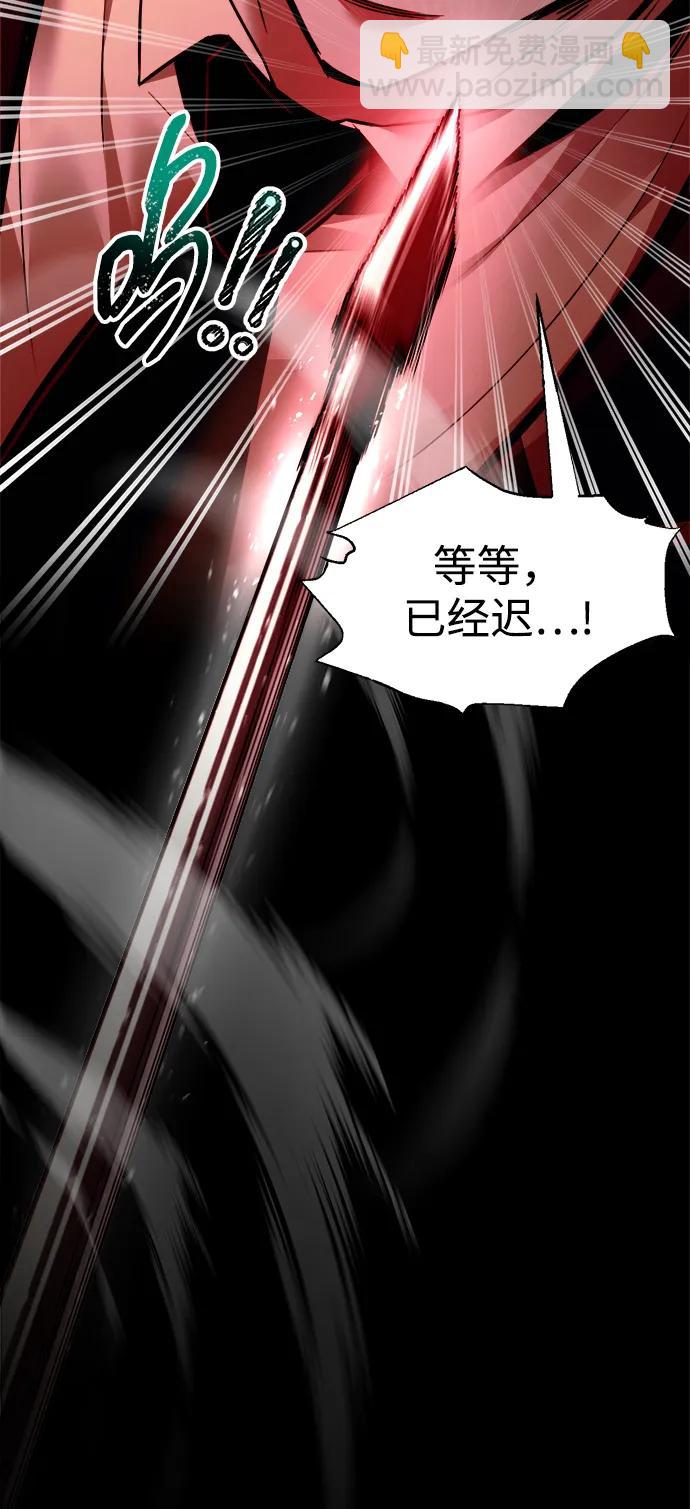 第100话92