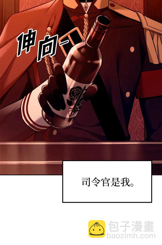 第102话13