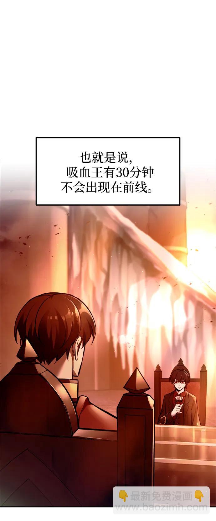 第102话15