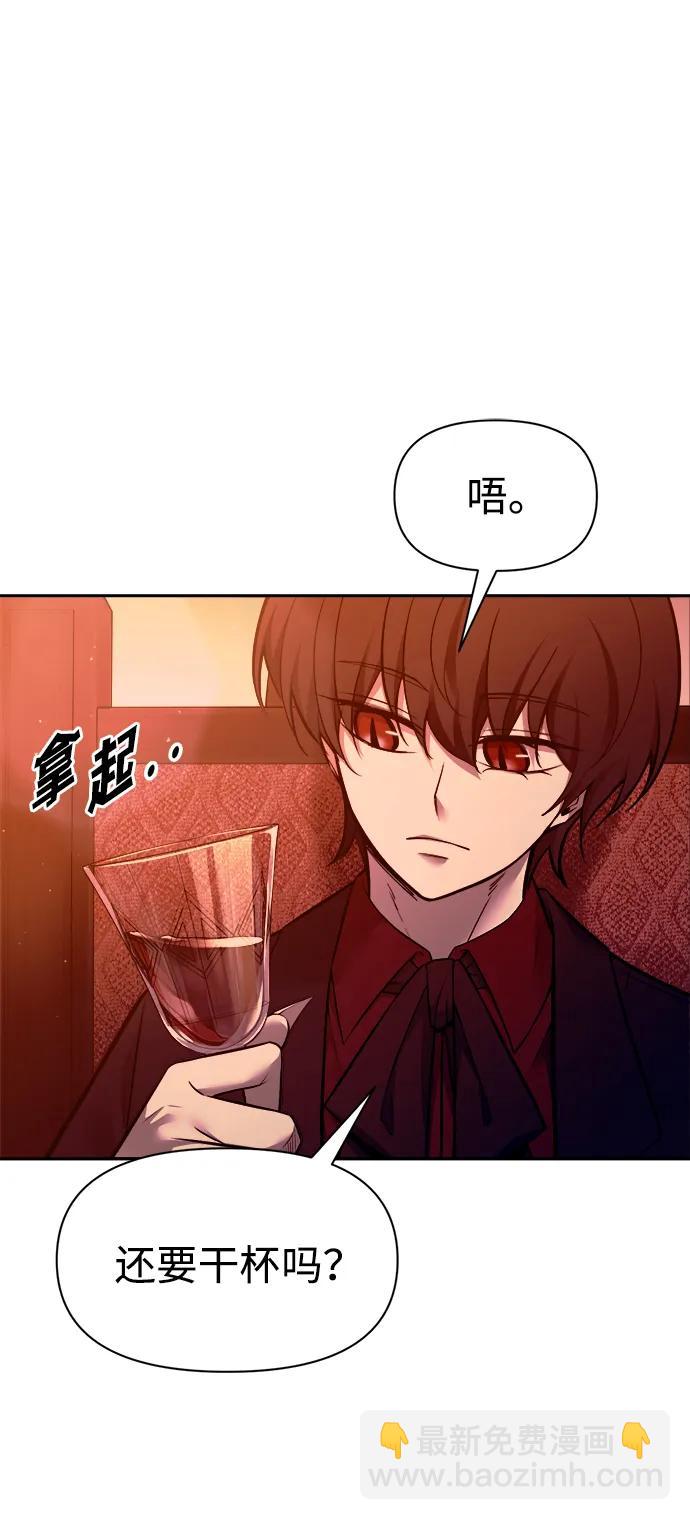 第102话16