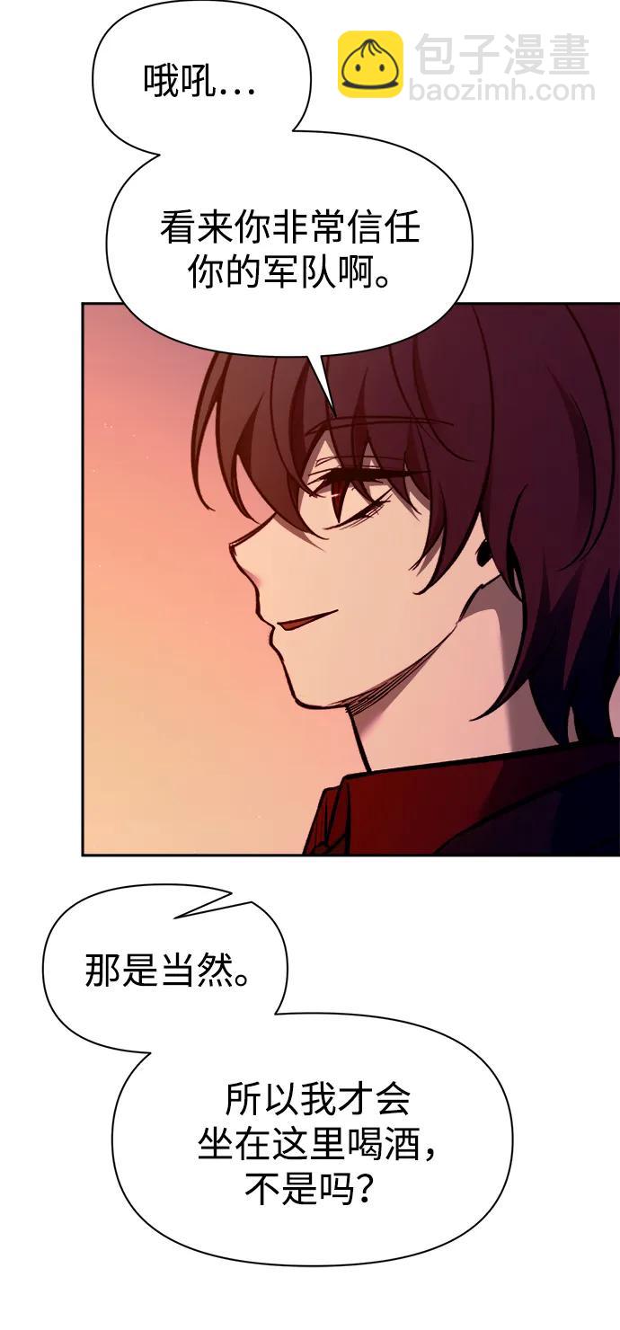 第102话22