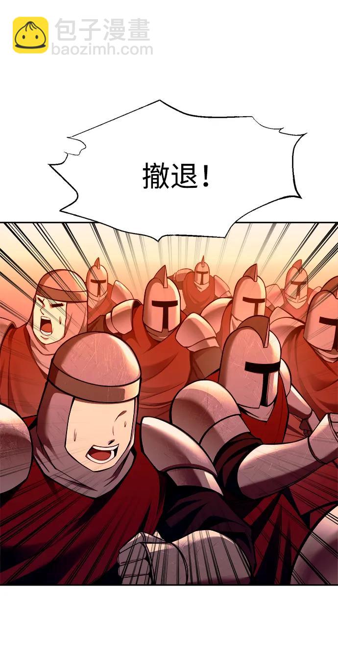 第102话26
