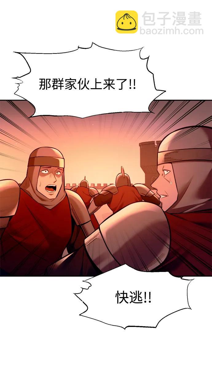 第102话34