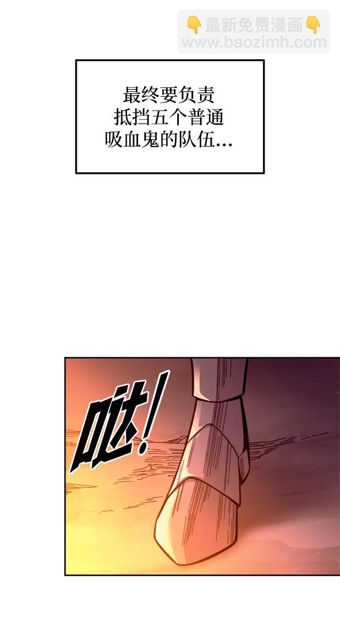第102话39