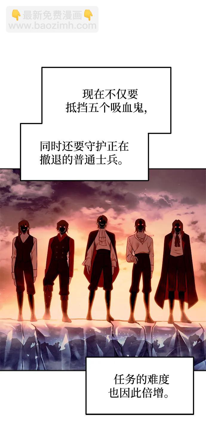 第102话43