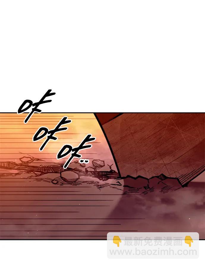 第102话48