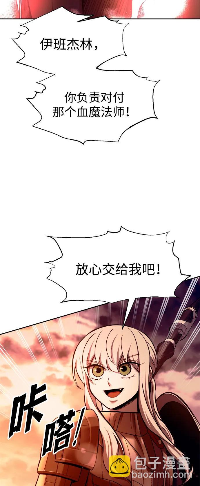 第102话56