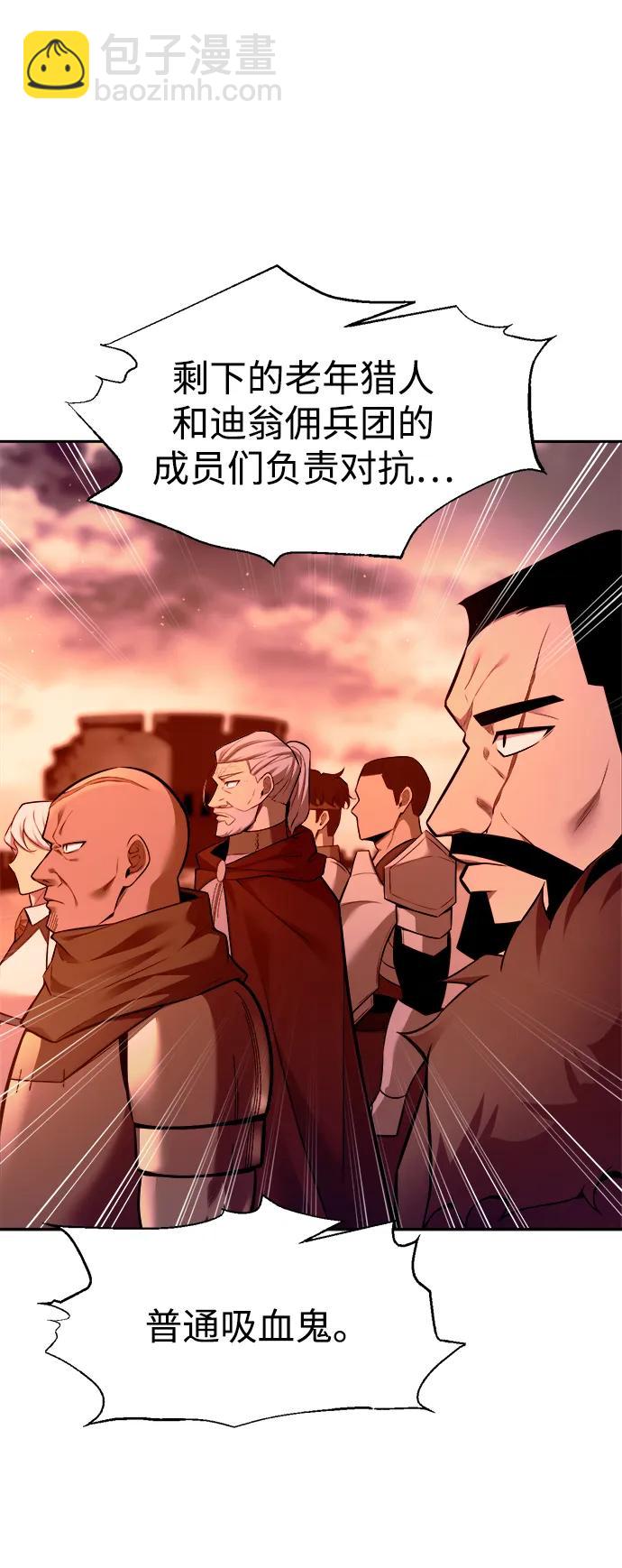 第102话60