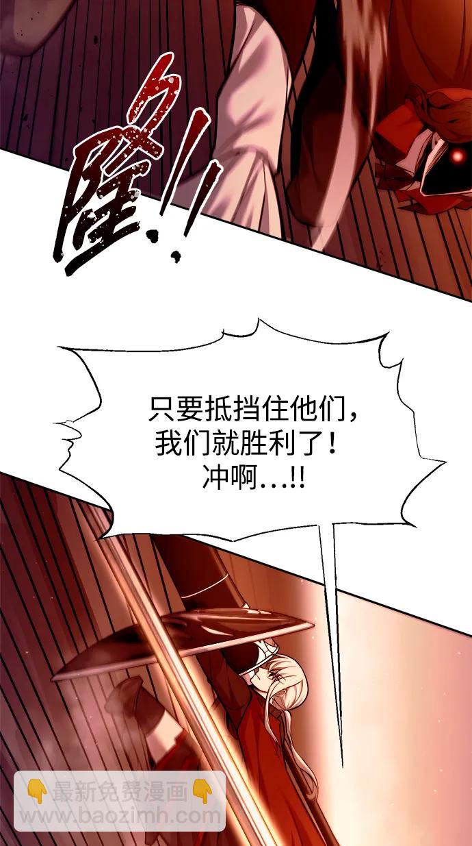 第102话68