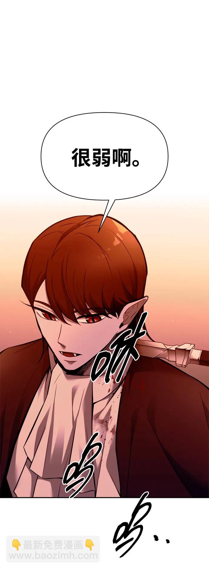 第102话82