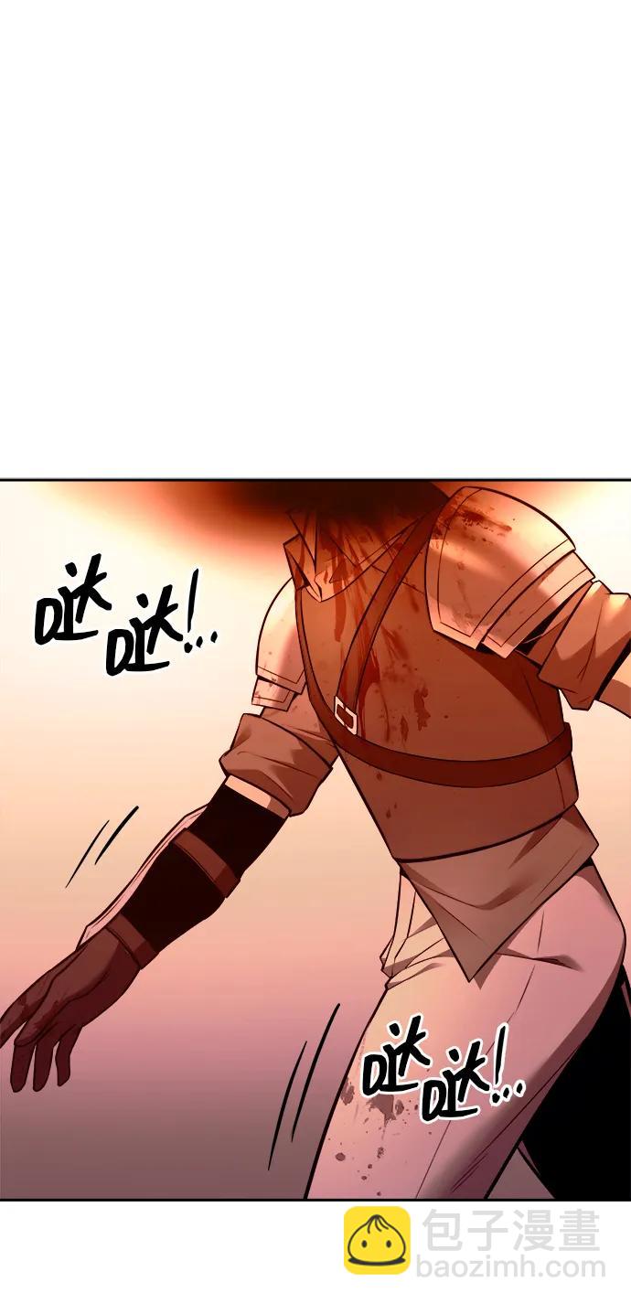 第102话84