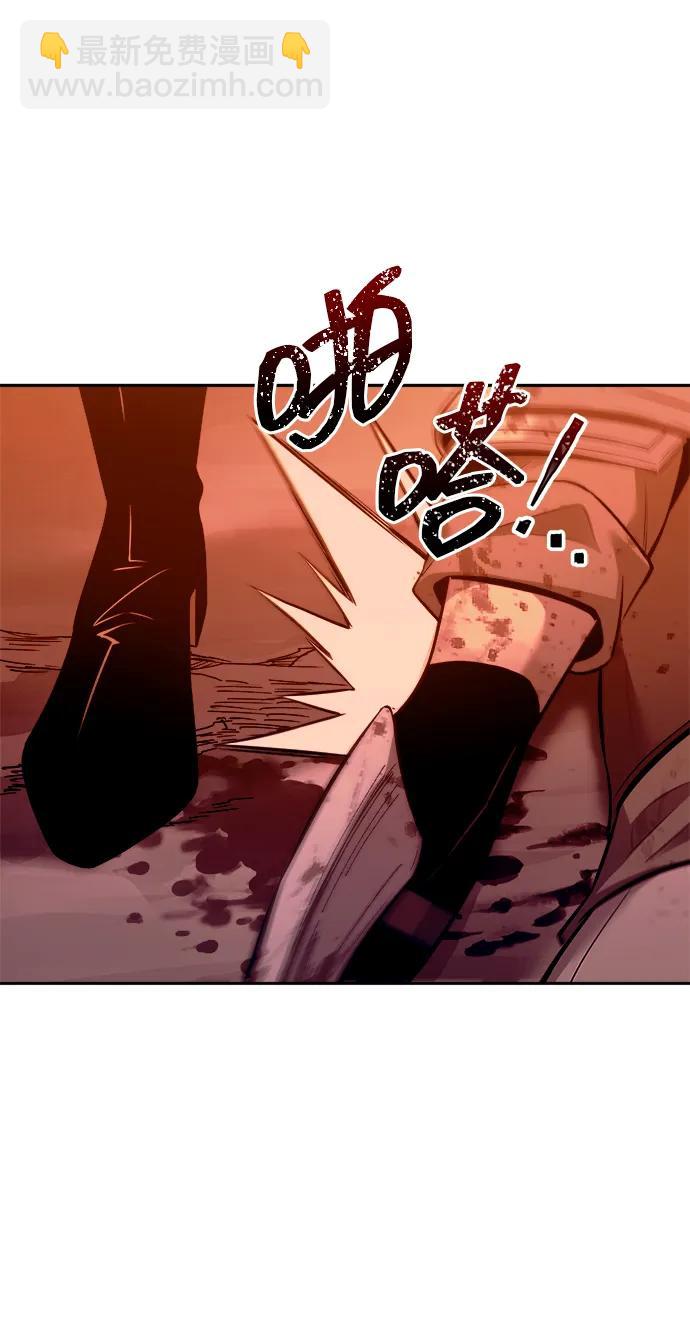第102话86