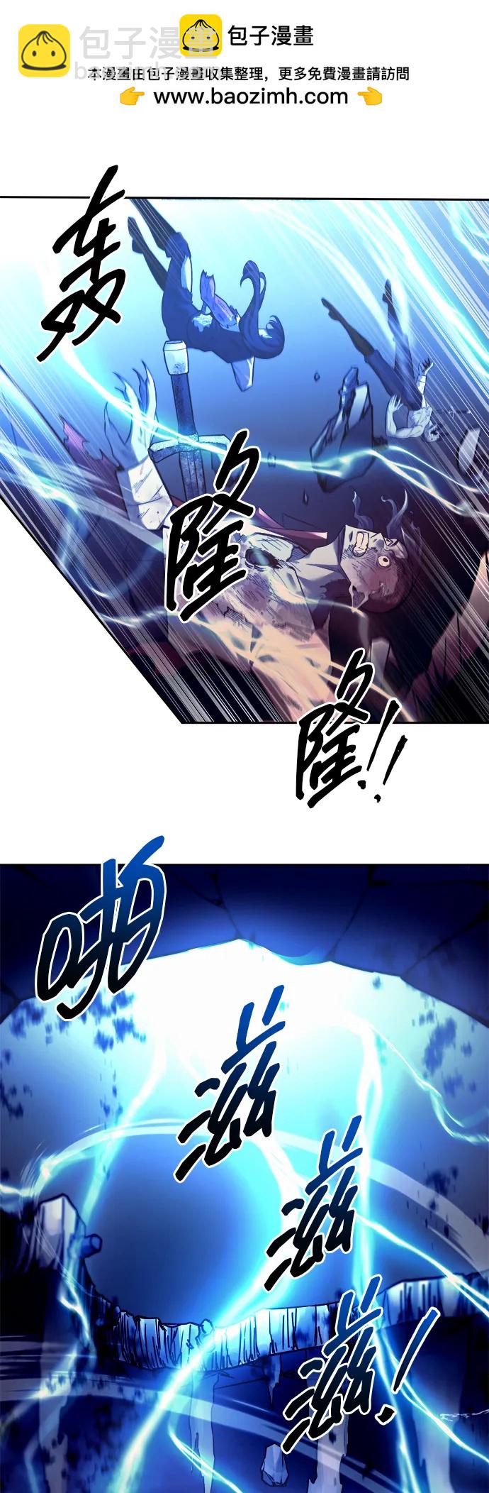 第105话10