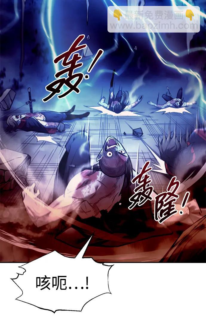 第105话11