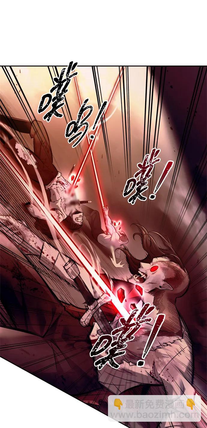 第105话14