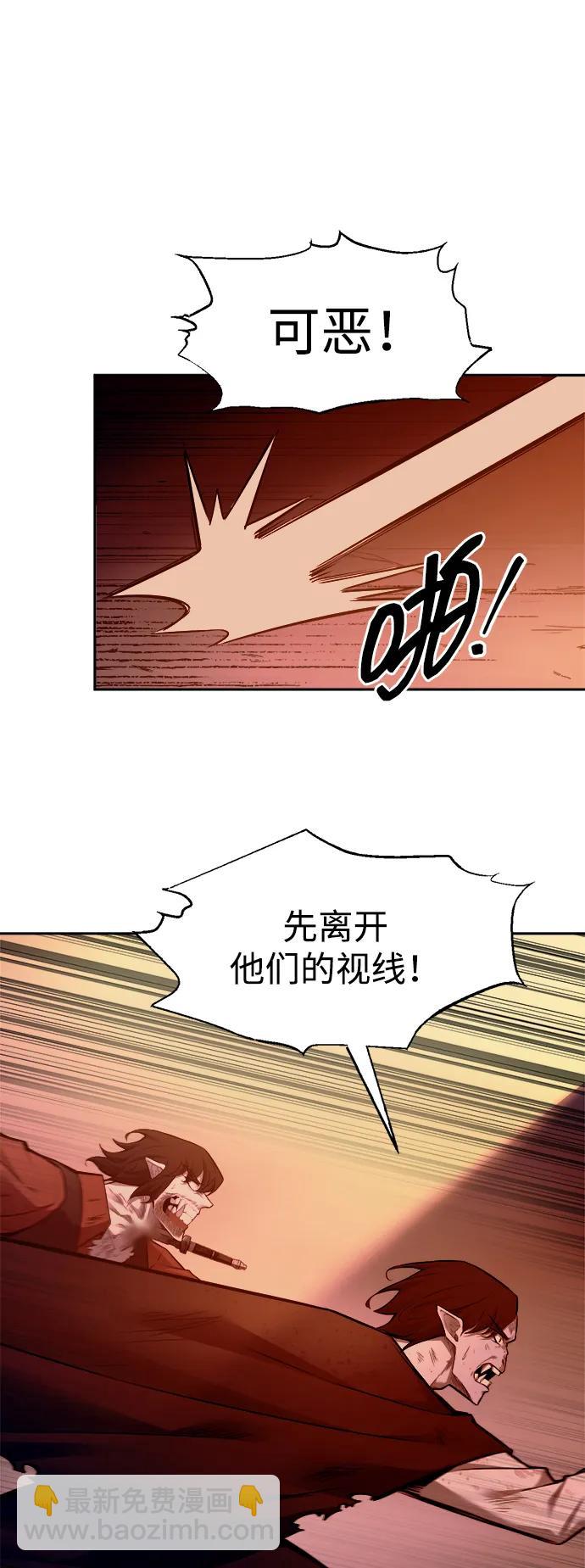 第105话16