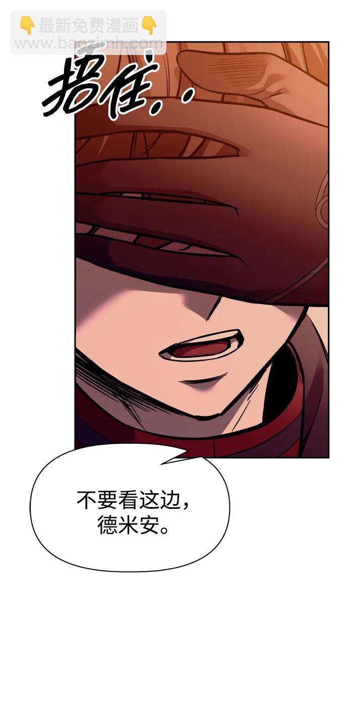 第105话25