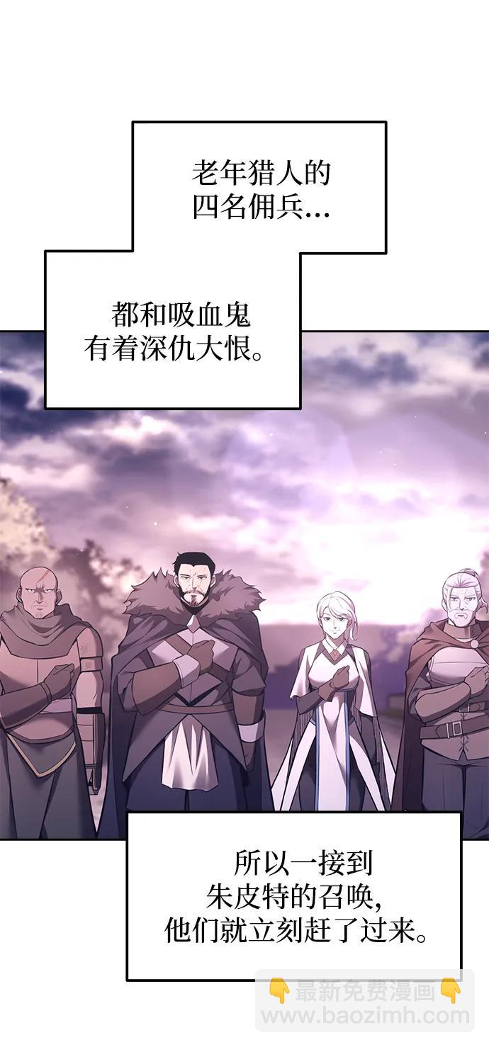 第105话37
