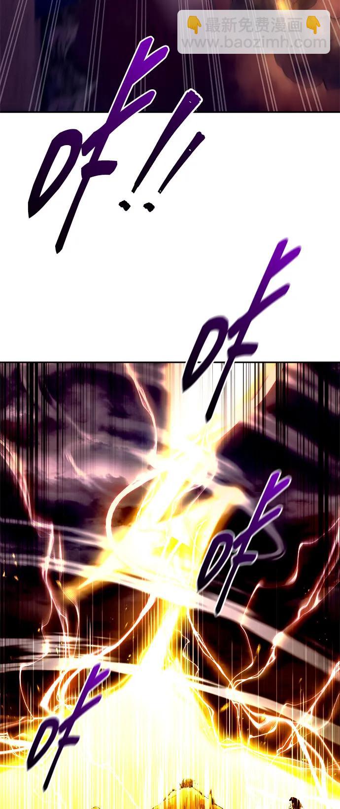 第105话5