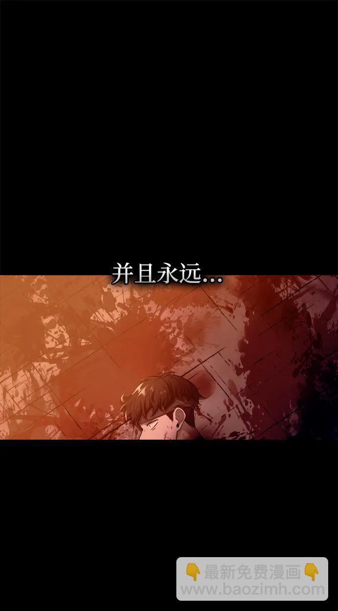 第105话75